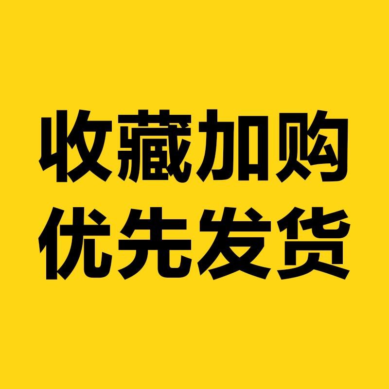 袜子男短袜船袜长袜防臭春秋夏季中筒男士纯棉吸汗隐形全棉浅口袜收藏