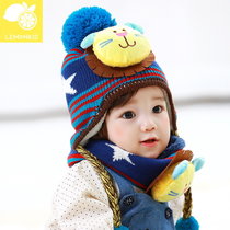 婴儿帽子秋冬男女儿童毛线帽宝宝帽子0-3-6-12个月围巾套装1-2岁(藏青色)