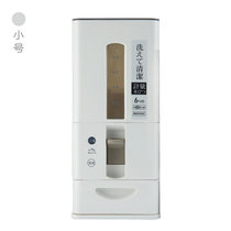 竹咏汇  日式计量米桶 五谷杂粮储藏箱 厨房家用塑料密封防虫防潮储米箱(白色原配防潮棒24斤计量米桶)