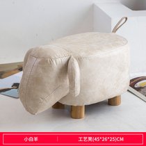 豫见美农 矮凳家用客厅换鞋凳简约时尚创意可爱卡通小板凳卧室小凳子沙发凳(小白羊45cm)