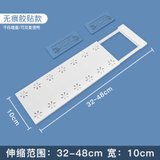 衣柜收纳分层隔板柜子免钉置物架橱柜浴室分隔层架宿舍伸缩整理架(【特惠款】 长32-48cm 宽10cm)