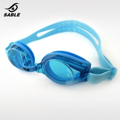 SABLE黑貂 儿童游泳镜 防雾防水 舒适不勒眼 男女童 S606(天蓝色)