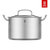 莱德斯（ROYDX） 经典20cm双耳深烧锅汤锅厨房家用不锈钢锅具 汤锅 汤煲 炖锅 炖煲 国美厨空间
