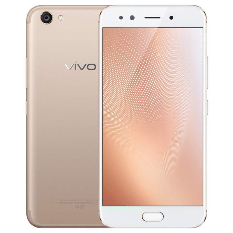 【vivox9splus手機圖片】vivo x9s plus 5.