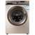 荣事达(Royalstar) RG-F9001BS1 9公斤 变频滚筒洗衣机 变频电机 多段加热洗 琥珀银