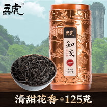 五虎正山小种特级正宗红茶茶叶武夷红茶浓香型罐装散装知交(125g)