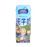 澳田全脂纯牛奶250ml/盒