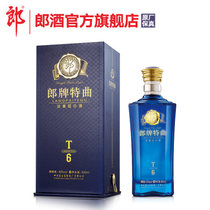 【酒厂自营】郎酒 郎牌特曲T6 42度500ml 浓香型白酒(1 一支)