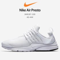 耐克男子运动鞋 2017夏季新款Nike Air Presto舒适透气网面运动休闲袜子跑步鞋 白色 848187-100(白色 43)