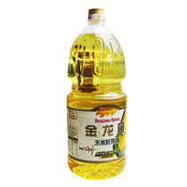 金龙鱼 玉米油2.5L//瓶 压榨胚芽食用油 玉米食用油 植物油