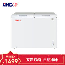 星星（XINGX）卧式冷柜 小容量双温冰柜 家用冷藏冷冻微霜保鲜柜 BCD-217JNE 顶开门