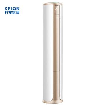 科龙(KELON) 2匹 冷暖定频圆柱式柜机 空调 适用面积（21-33m²）二级能效 KFR-50LW/VIF-N2(2N14)