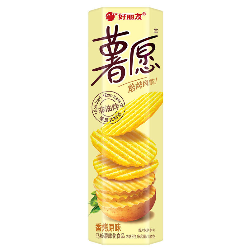 好丽友薯愿薯片香烤原味104g国美超市甄选