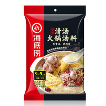 海底捞清汤火锅汤料110g 火锅食材