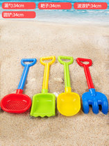 儿童沙滩玩具车套装宝宝沙漏宝挖沙铲子桶玩沙子工具水壶男女小孩(沙滩铲耙子4件套 默认版本)