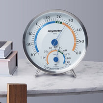 美德时Anymetre经典温湿度计 高精度家用室内温度计湿度计 不锈钢干湿表含支架(标准版)