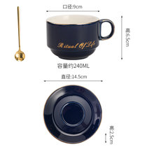 欧式咖啡杯套装精致小奢华客厅轻奢水杯陶瓷家用下午茶具咖啡器具(描线蓝咖啡杯+勺碟（普通装） 默认版本)