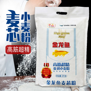 金龙鱼高筋超精麦芯小麦粉5千克/袋