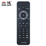 飞利浦DVD遥控器DVP4000 DVP320 93 DVP3002 DVP5900/93(黑色 遥控器)