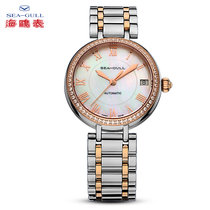 Seagull海鸥手表 新款简约纤薄女表 钢带防水机械表717.417L