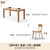 源氏木语实木餐桌北欧办公桌简约小户型家用餐桌椅组合定制家具(原木色1.6米一桌四椅Y00S12)
