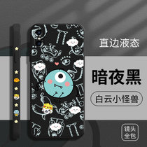 绿赐苹果X直边液态宇航员手机壳iPhoneXSmax可爱卡通情侣XR液态硅胶XS全包防摔软壳畅玩宇航员-古董白苹果X/x(苹果XR 白云小怪兽-黑色)