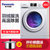松下（Panasonic） 8公斤全自动家用洗衣机大容量滚筒洗衣机8121银色升级款