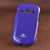 高士柏手机套保护壳硅胶套外壳适用三星S6810/S6812/S6812i(紫色)