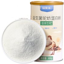 【福东海】益生菌驼奶蛋白粉 300克/瓶