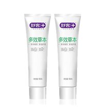 舒客牙膏多效草本植萃护理防蛀健白牙齿清新口气健龈护齿家庭装(多效草本180g两支装)