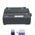 爱普生（EPSON ） LQ-595K 80列专业卷筒针式打印机(套餐四送USB数据线)