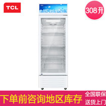 TCL 308升 机械 直冷 立式展示柜 LC-308HB 白色(白色 308升)