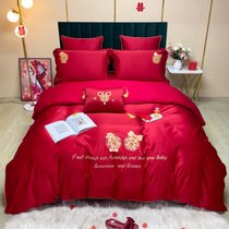 公主风60s支长绒棉贡缎四件套红色婚庆刺绣被套全棉1.8m床上用品(爱恋)