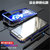 苹果6/6plus手机壳新款磁吸金属玻璃壳 iPhone6s保护套全包防摔手机套 苹果6splus保护壳个性男女款(黑蓝+玻璃 4.7寸适用)