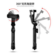 阿奇猫 蓝牙自拍杆 XT10 黑色(随机 商家自行修改)