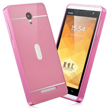 vivo Y28L手机壳步步高vivo y928L手机套y28金属边框 y628l保护套(魅力粉)