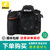 尼康（Nikon）D810 单反相机 d810 单机身 尼康机身(套餐二)