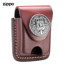 zippo官方旗舰店 原装打火机配件 正版芝宝牛皮火机皮套|ZAP_001031(唐草火机皮套-ZAP_001036)