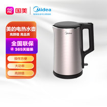 美的（Midea）1.6-2L电水壶 大容量大功率烧水壶 电热水壶 热水壶 PJ17A01
