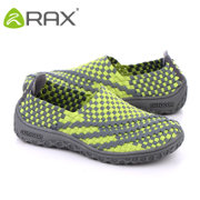 RAX春夏轻透气徒步鞋 男女便携营地鞋户外鞋40-5R294(莱姆绿)