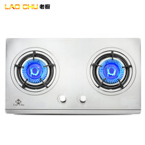 老橱（LAOCHU）T243 燃气灶 新款大火力煤气灶 台嵌两用天然气液化气炉灶 加厚不锈钢一体钢板(液化气)