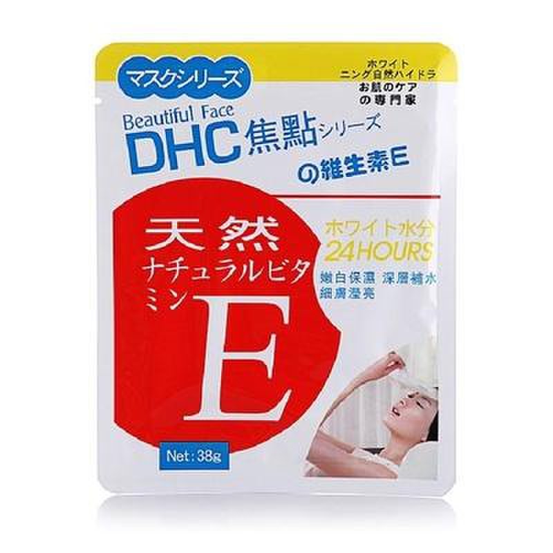 dhc焦点维生素e面膜38g*10片