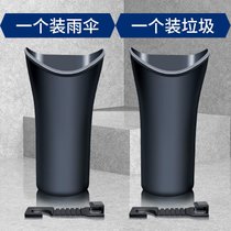 车载垃圾桶前后排雨伞桶车用品收纳创意多功能挂式汽车内用置物桶(多功能置物桶【2个】)