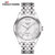 天梭(Tissot)手表 经典系列腕表唯意系列 全自动机械钢带间金皮带男表(T038.430.11.037.00)