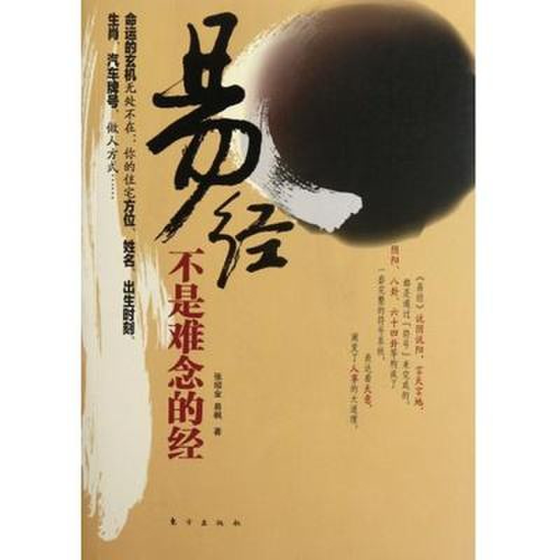 请注意:实际产品会因为批次的不同可能与网站的图片不一致,以收到的