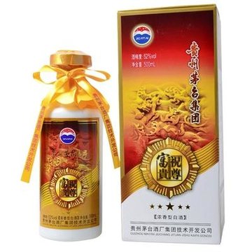 茅台酒祝尊富贵8典藏图片