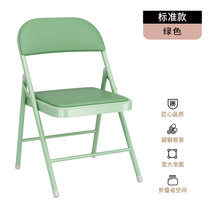 可折叠椅子宿舍大学生凳子靠背简约小餐椅办公电脑椅家用卧室座椅(绿色 默认版本)