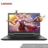 联想(Lenovo)小新锐7000 15.6英寸游戏笔记本电脑 i5-7300HQ 8G 1T+128G固态 2G独显