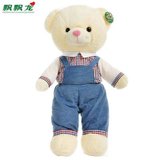 飘飘龙 可爱泰迪熊玩偶公仔 抱抱熊毛绒玩具布娃娃(牛仔背带 68厘米)