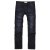 帛利（Baneberry）新款商务休闲合身版棉质牛仔裤5300225 牛仔蓝 32